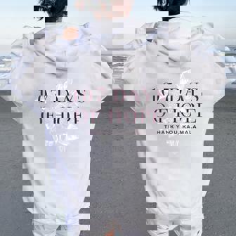 107 Days Kamala Harris Women Oversized Hoodie Back Print - Thegiftio