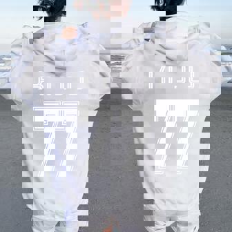 77 歳 喜寿 77歳 77才 お祝い 男性 女性 喜寿祝い 父 母 きじゅ 背番号 紫 バックプリント 長袖tシャツ レディース オーバーサイズ パーカー バックプリント - Kawaiitshirt