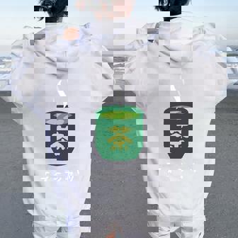 ティーシャツ お茶 ダジャレ おもしろ ネタ ジョーク 変な メンズ レディース 男性 女性 キッズ 面白い 長袖tシャツ レディース オーバーサイズ パーカー バックプリント - Kawaiitshirt