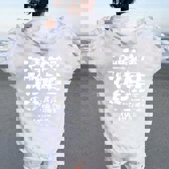 古希 古希祝い 男性 女性 70歳 祝い 父 母 祖父 祖母 紫 誕生日 お祝い 記念写真 家族 レディース オーバーサイズ パーカー バックプリント - Kawaiitshirt