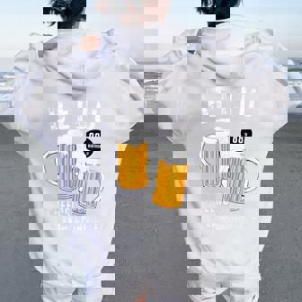 米寿祝い ビール好き 酒好き レトロ 父 母 男性 女性 88歳お祝い Cheers To Embracing Life レディース オーバーサイズ パーカー バックプリント - Kawaiitshirt