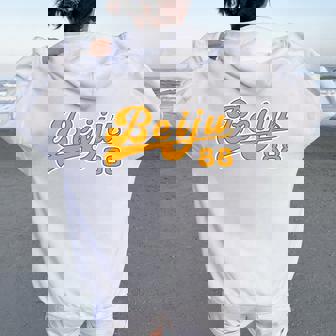 米寿祝い 野球 野球好き 野球ユニフォーム風 Beiju 文字 父 母 男性 女性 88歳 誕生日 前後プリント 長袖tシャツ レディース オーバーサイズ パーカー バックプリント - Kawaiitshirt