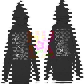 Hula Danceteps ハワイアンダンス クムハウマナ ギフト パーカー - Kawaiitshirt
