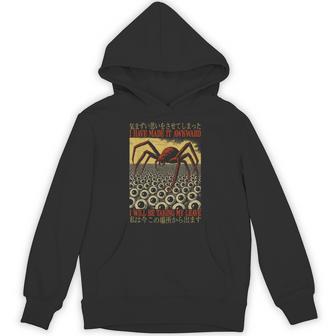 Humor I Have Made It Awkward Vintage Japanese Spider Crab Hoodie - Thegiftio