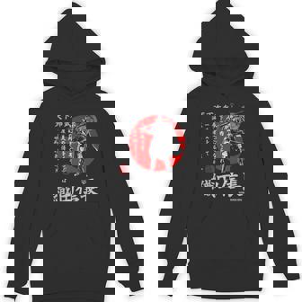 Japanamuraihogun 織田信長 Hoodie - Kawaiitshirt