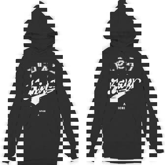 Kariya Local 刈谷市ローカル 故郷 パーカー - Kawaiitshirt