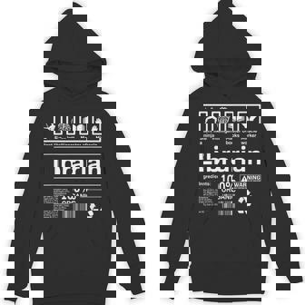 Librarian 面白い図書館ギフト パーカー - Kawaiitshirt