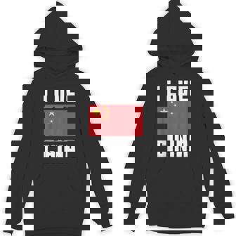 I Love China I Heart China 家族旅行 中国国旗 パーカー - Kawaiitshirt