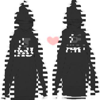 I Love Haru 私は愛する Haru パーカー - Kawaiitshirt