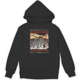 I Have Made It Awkward Vintage Japanese Spider Crab Hoodie - Thegiftio