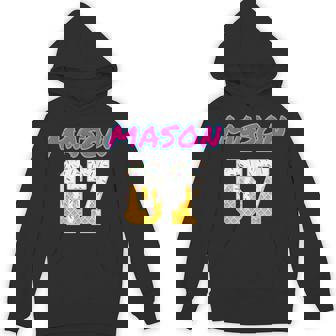 Mason 67 Baseball Meme Slang Viral Trend Hoodie - Monsterry