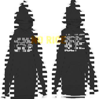 No Rice No Life シャツ パーカー - Kawaiitshirt