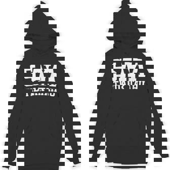 Saya Tidak Tahu インドネシアの学生 I Don't Know パーカー - Kawaiitshirt