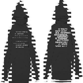 Why Be Racistexist Homophobic I Just Be Quiet Diversity パーカー - Kawaiitshirt