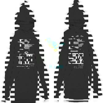 I Wind Up Bird 村上春樹 パーカー - Kawaiitshirt