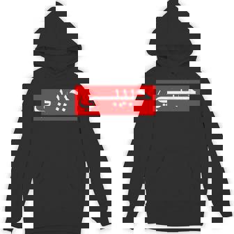 「ハビビ」 アラビア文字 パーカー - Kawaiitshirt