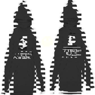 「人間国宝」おもしろtシャツ 漢字 文字入りギャグ ネタ ウケ狙い 贈り物 ギフト おもしろ パーカー - Kawaiitshirt