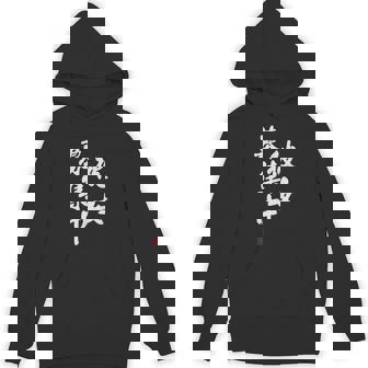 「彼女募集中」文字入り おもしろ 筆文字 面白い 服 面白い Hoodie - Kawaiitshirt