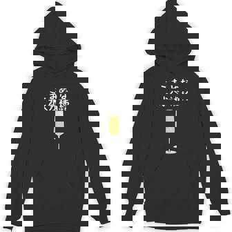 【こまめな水分補給】シャンパン お酒 夏 熱中症 暑さ 酒好き おもしろ 面白い ネタ ウケ狙い 笑える ふざけ 遊び心 パーカー - Kawaiitshirt