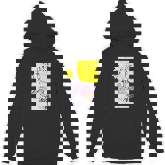 【まんが】クレヨンしんちゃん ぶりぶりざえもん名言４ Hoodie - Kawaiitshirt