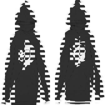 【ゆ】湯 ひらがな 日本語 毛筆 書道 筆文字 温泉 和柄 日本 サウナ お土産 銭湯 おもしろ 面白い 文字入り ネタ Hoodie - Kawaiitshirt