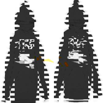 おもしろ の 【不良品】 面白い パーカー - Kawaiitshirt