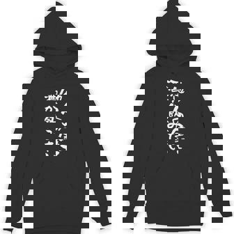 【他人の金で酒が飲みたい】 おもしろ 文字 ネタ 面白い ギャグ ウケ狙い 笑える 文字入り 面白 パーカー - Kawaiitshirt