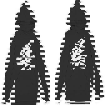 【咲】一文字 漢字 日本語 毛筆 書道 筆文字 言葉 和柄 日本 かっこいい お土産 海外 おもしろ 面白い 文字入り パーカー - Kawaiitshirt