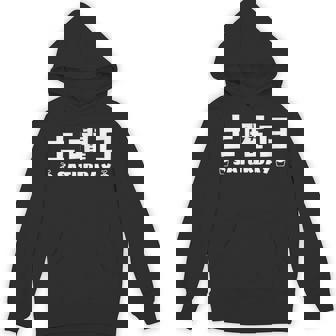 【土曜日】月 火 水 木 金 火 土 日 一週間 曜日 おもしろ かわいい Hoodie - Kawaiitshirt