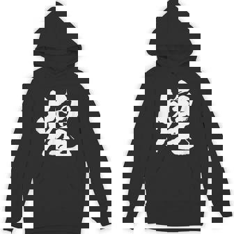 【煌】一文字 文字入り 漢字 おもしろ 面白い 日本語 毛筆 書道 筆文字 言葉 和柄 日本 かっこいい お土産 文字 パーカー - Kawaiitshirt