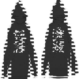 【社長だもの】面白い 文字 ギャグ ネタ ウケ狙い 笑える おもしろ ユーモア お笑い 文字入り パーカー - Kawaiitshirt