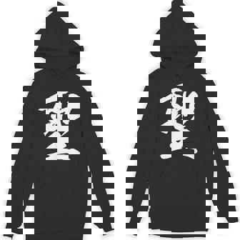 【聖】一文字 漢字 日本語 毛筆 書道 筆文字 言葉 和柄 日本 かっこいい お土産 海外 おもしろ 面白い 文字入り パーカー - Kawaiitshirt