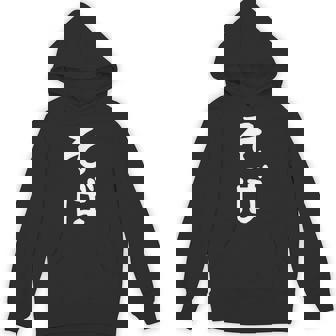 おもしろtシャツ【そば】蕎麦 ギャグ ネタ ウケ狙い 贈り物 ギフト パーカー - Kawaiitshirt