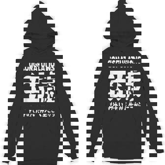 お誕生日 記念 三十五歳 めでたい アラフォー 誕生日おめでとう 人生これから ハッシュタグ ネタ おもしろ 誕生日 パーカー - Kawaiitshirt