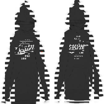 かっこいい ヴィンテージ ジャパン 広島 旅行 お土産 ギフト パーカー - Kawaiitshirt