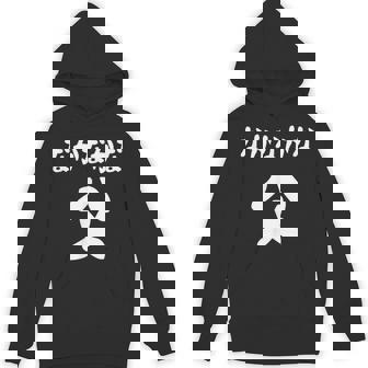 なかなかな父 感謝のプレゼント 父の日ギフト 父の日プレゼント 面白い ネタ パーカー - Kawaiitshirt