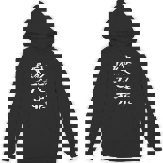 よくできた嫁です 面白い妻の引用 パーカー - Kawaiitshirt