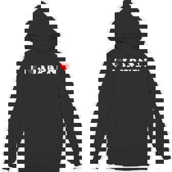 アイラブジャパン-ハート パーカー - Kawaiitshirt