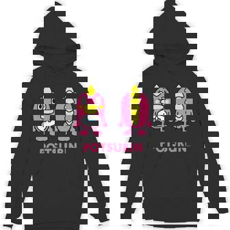 キッズ ぽつリン キッズ パーカー - Kawaiitshirt