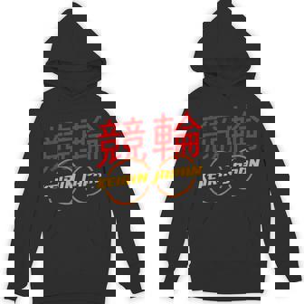 ケイリンレーシング パーカー - Kawaiitshirt