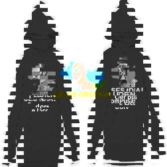 セ・レ・オルデナ・コメール・ププサス・デ・ロロコ、ナイーブ・ブケレ パーカー - Kawaiitshirt