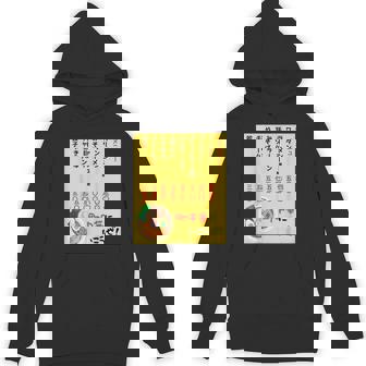 チェーン店に負けるな！ パーカー - Kawaiitshirt