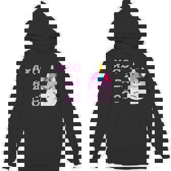 ベトナム ベトナム語 ベトナムの言葉 ザオバーコー 面白いジョーク 嘘つき ユニコーン Hoodie - Kawaiitshirt
