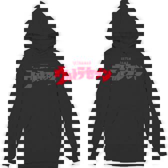 ロゴシリーズ ウルトラセブン Hoodie - Kawaiitshirt