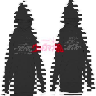 ロゴシリーズ ウルトラマン80 Hoodie - Kawaiitshirt