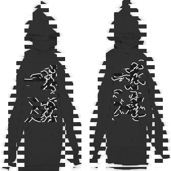 一球入魂 野球・スポーツ【変なtシャツ屋さん】毛筆 面白い 言葉 文字 格言・名言 主張メッセージ デザイン パーカー - Kawaiitshirt