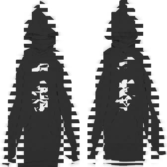 一番 漢字 文字入り 応援 お揃い 黒 他カラー メンズ レディース 大きいサイズ 筆文字 パーカー - Kawaiitshirt