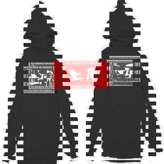 上原 苗字 ラーメン 看板 面白いtシャツ おもしろ グッズ 服 筆文字 文字 入り 面白い ネタ メンズ パーカー - Kawaiitshirt