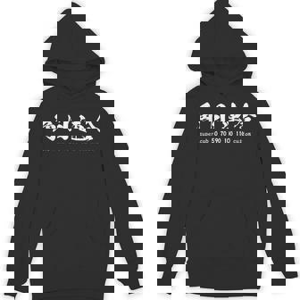 丸目とは違うのだよ パーカー - Kawaiitshirt