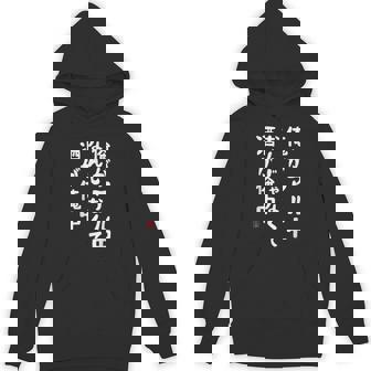 俺がアル中なんじゃなくて酒が俺中 酒 ビールジョッキ ネタ 酒好き お酒好き ビール好き ハイボール好き ジョーク おも パーカー - Kawaiitshirt